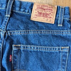Vintage Baggy 570 Levi’s 28x30